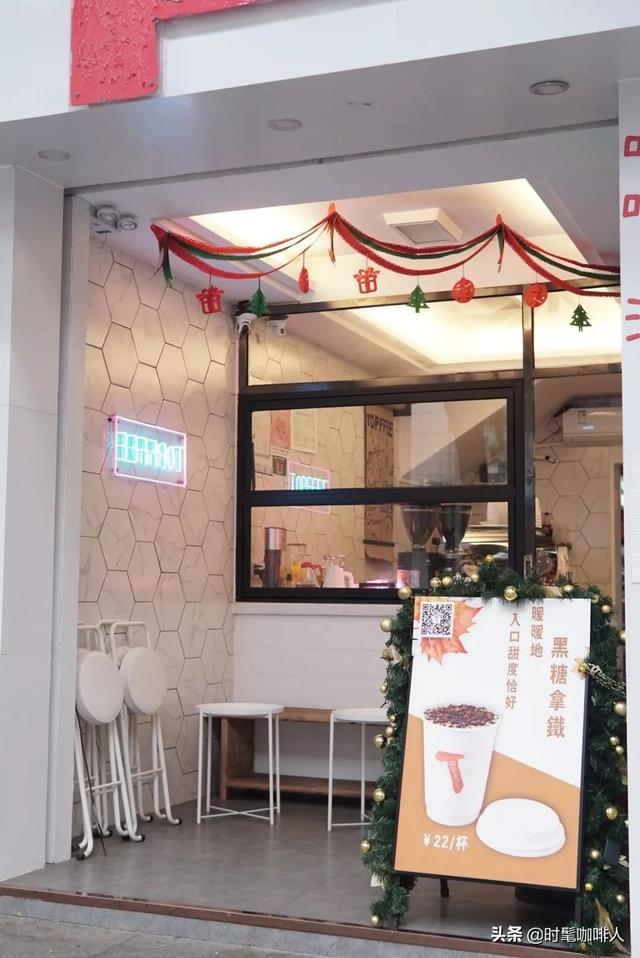 開一家咖啡館，最少需要做好這十個步驟（開一家咖啡館需要做一系列的準備）