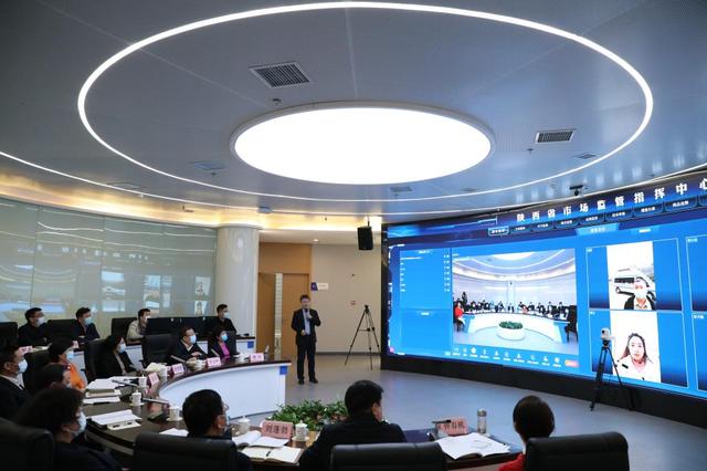 省市場監管局召開網絡安全和信息化工作領導小組視頻會議暨全省市場監管信息化工作推進會