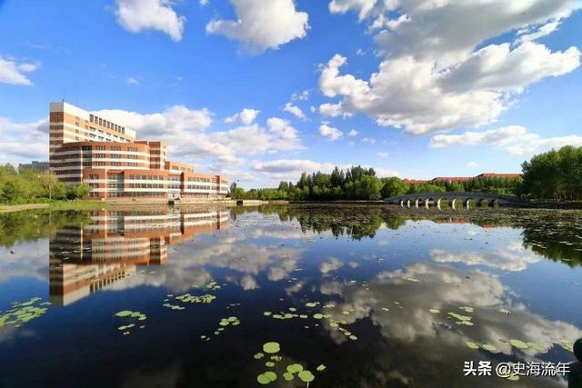 軟件工程專業(yè)調(diào)劑院校匯總！包括清華大學(xué)等17所院校，請您參考（清華大學(xué)軟件學(xué)院調(diào)劑）
