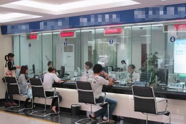 銀行業資產管理業務發展到底是怎樣的？我們一起來看看（銀行資產業務如何發展）