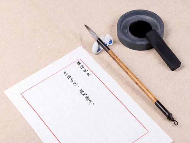 以國有跨國工程企業為例淺析組織人事管理系統的開發與探索