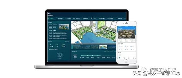 共友：“智能+制造”助推建筑工地智慧化轉型升級（智慧工地助力項目數字化）