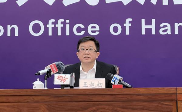 0日起，出入杭州9城區這些場所須檢驗場所碼！老人、小孩等人群，這樣出行→"