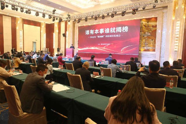 湖北發布首批“揭榜制”科技項目 將引導企業投入研發經費5.5億元