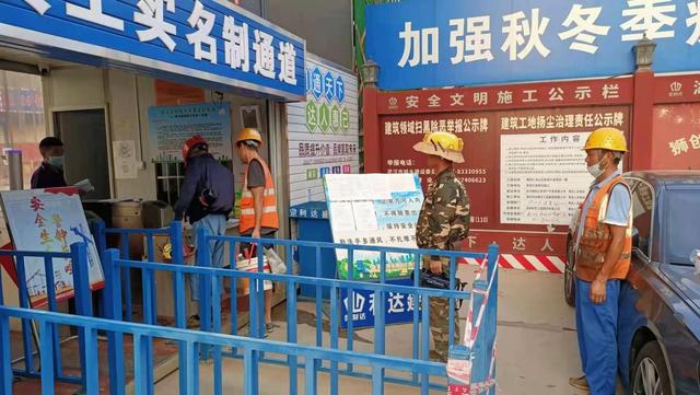 分餐制，錯時施工……碧桂園湖北104個項目實行閉環管理