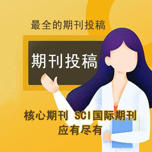 教改教研課題結題攻略（教研教改課題方法）