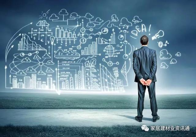 業務員管理規章制度（門店管理）（店面業務員和銷售管理制度）