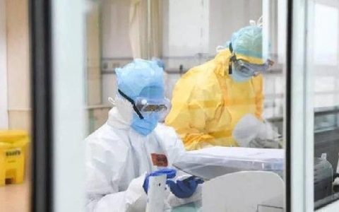 重慶市科學技術局關于應對新冠肺炎疫情有關科研項目、科技管理與服務事項具體辦理流程的通知