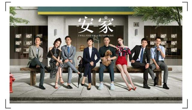 022年新樓盤(pán)十大銷(xiāo)售管理系統(tǒng)（2020全國(guó)樓盤(pán)銷(xiāo)售排行榜）"
