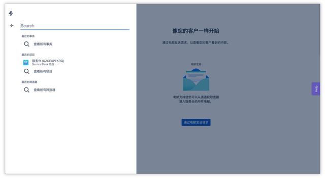 B 類(lèi)產(chǎn)品設(shè)計(jì)細(xì)節(jié)：對(duì)話框 vs 抽屜