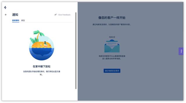 B 類(lèi)產(chǎn)品設(shè)計(jì)細(xì)節(jié)：對(duì)話框 vs 抽屜