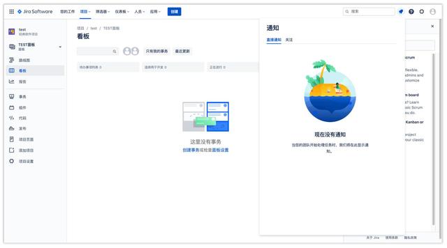 B 類(lèi)產(chǎn)品設(shè)計(jì)細(xì)節(jié)：對(duì)話框 vs 抽屜