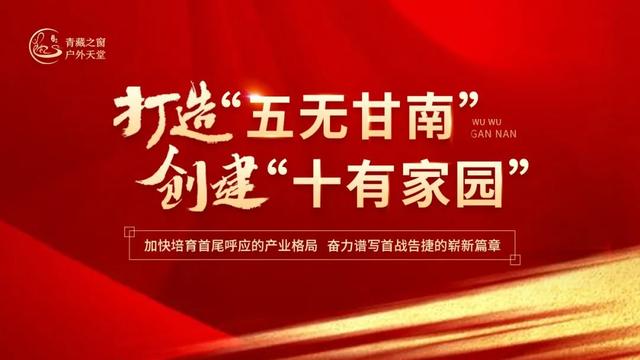 互聯網文化管理暫行規定（互聯網文化管理暫行規定第16條規定）