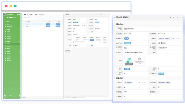 什么是生產管理？制造企業想要做好生產管理應該怎么做？（企業如何進行生產管理）