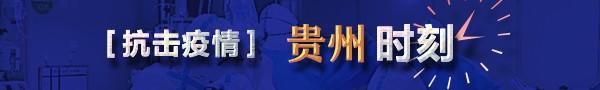 印江縣出臺《財政扶貧資金和項目管理實施細則（試行）》（印江縣扶貧開發投資有限公司）