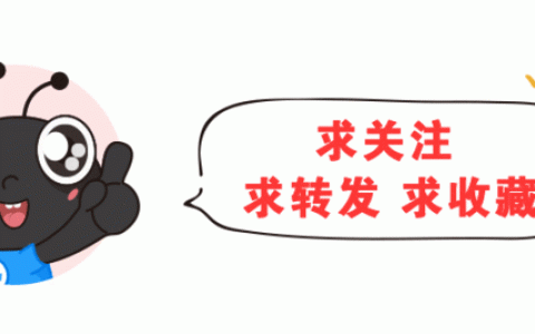 安全管理程序（聯動試車安全管理程序）