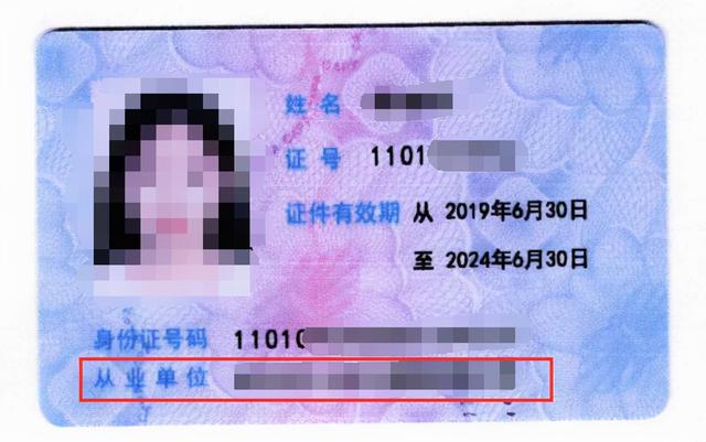 簡單直接！快速了解多類互聯網資質許可續期時間和注意事項（互聯網許可證有效期）
