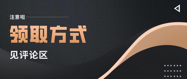 到位！新員工入職管理全流程寶典（新員工入職管理的關鍵步驟）