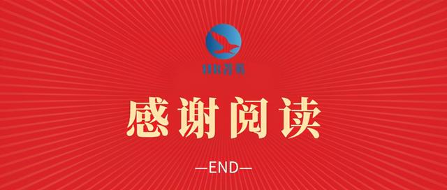 到位！新員工入職管理全流程寶典（新員工入職管理的關鍵步驟）