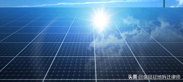 建設光伏發電站，占地要求有哪些？（建設光伏發電站的條件）