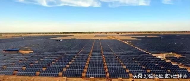 建設光伏發電站，占地要求有哪些？（建設光伏發電站的條件）