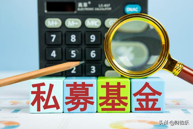 私募基金管理人，登記備案之后，發行產品備案流程（私募股權基金產品備案流程）