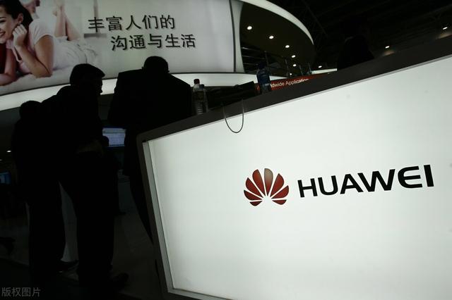 黃飛宏：華為為何設計階段就考慮維護成本？管理全生命周期成本？