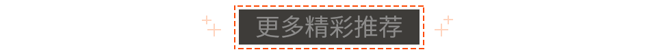 021年最受程序員歡迎的開發工具TOP