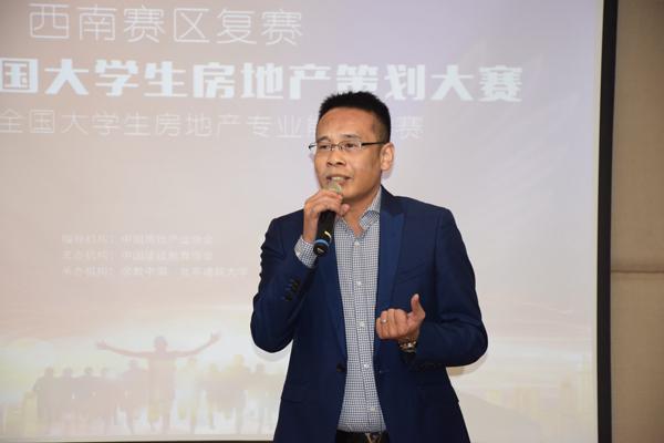 8支戰隊從這場5000人、750支隊伍的競賽中脫穎而出，總決賽倒計時！（n支隊伍淘汰賽決出1234名）"