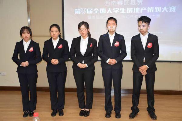 8支戰隊從這場5000人、750支隊伍的競賽中脫穎而出，總決賽倒計時！（n支隊伍淘汰賽決出1234名）"