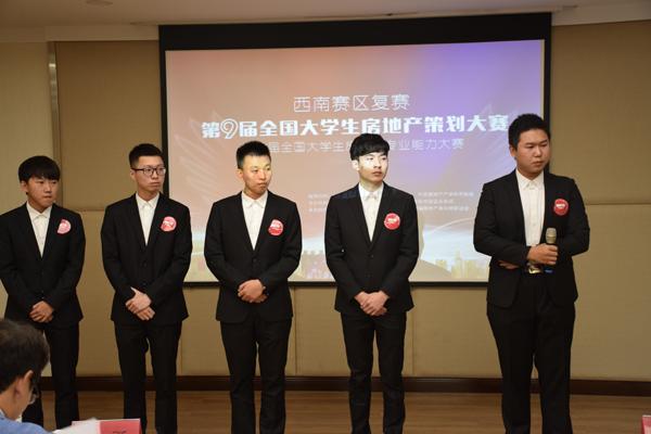 8支戰隊從這場5000人、750支隊伍的競賽中脫穎而出，總決賽倒計時！（n支隊伍淘汰賽決出1234名）"