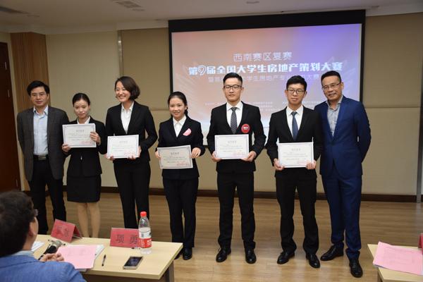 8支戰隊從這場5000人、750支隊伍的競賽中脫穎而出，總決賽倒計時！（n支隊伍淘汰賽決出1234名）"