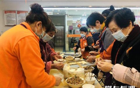 居家養老服務搭上“智慧快車”（居家養老智慧服務系統）