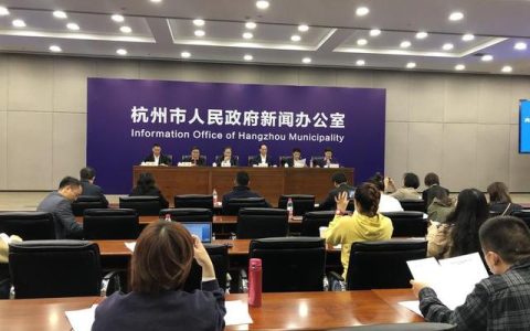 怎樣在“家門口”幸福養老？杭州發布“居家養老指南”（杭州 居家養老）