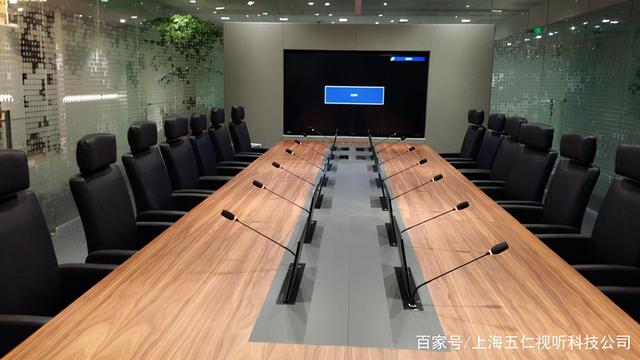 無紙化會議是什么？應該怎么做無紙化會議？（無紙化會議什么意思）