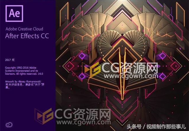 電影后期特效是怎么做出來的？先看看這些CG特效軟件認識幾個？（電影特效都是怎么做的）