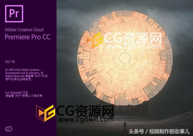 電影后期特效是怎么做出來的？先看看這些CG特效軟件認識幾個？（電影特效都是怎么做的）