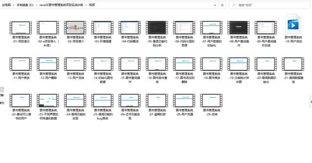 Java項目分享，最適合Java基礎練手的Java項目「圖書管理系統」（java簡單圖書管理系統項目）