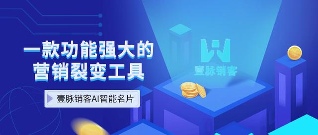 面對市面上層出不窮的的電子名片，我們應(yīng)該如何選擇呢？（電子名片的優(yōu)勢）