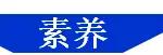 「精益學(xué)堂」5S管理｜整合版（精益5s管理書(shū)籍）