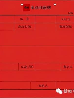「精益學(xué)堂」5S管理｜整合版（精益5s管理書(shū)籍）