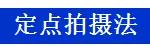 「精益學(xué)堂」5S管理｜整合版（精益5s管理書(shū)籍）