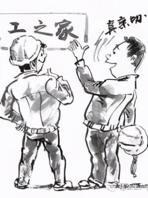 「精益學(xué)堂」5S管理｜整合版（精益5s管理書(shū)籍）