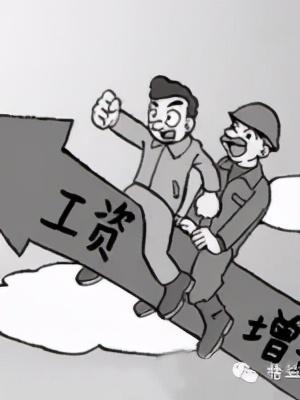 「精益學(xué)堂」5S管理｜整合版（精益5s管理書(shū)籍）