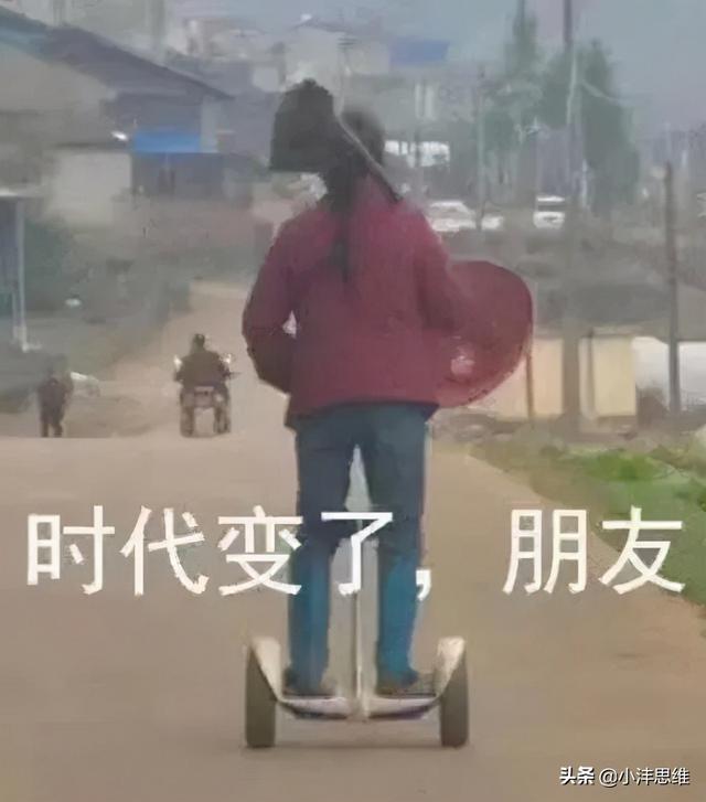 什么是會(huì)展信息化、數(shù)字化、數(shù)智化？（智慧會(huì)展與數(shù)字會(huì)展的區(qū)別）