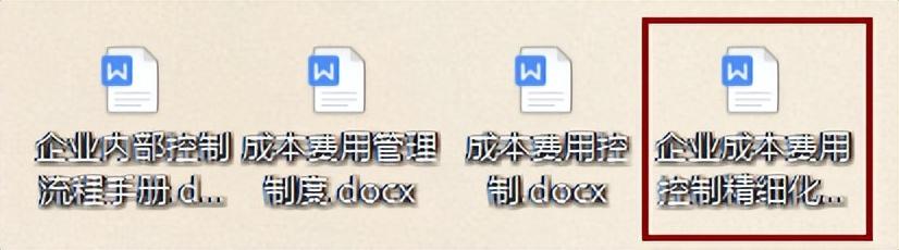 工作多年的成本會計，匯總的企業成本費用控制技巧，建議收藏（成本會計怎樣控制成本）