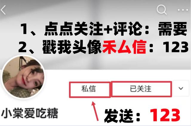 施工橫道圖不知該如何分析？工程項目施工進度計劃講義，小白必看