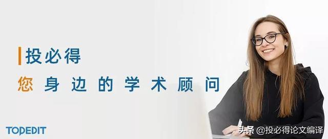 科研繪圖必備的專業科學圖像庫，無版權風險（科研繪圖資源）