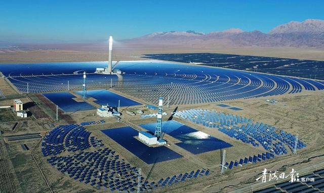 青海省新型電力系統重大科研項目正式啟動（青海省電力科學研究院）