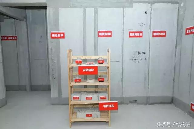 萬科，又有了黑科技！（萬科旗下的科技公司）